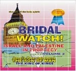 Bridal watch